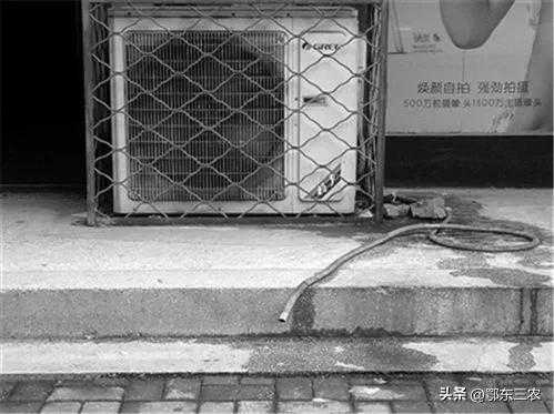 空调流出来的水，别当废水倒掉了，是一种很“值钱”的宝贝水