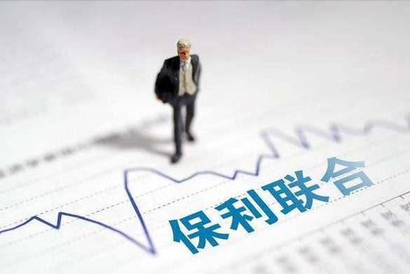 电子雷管引爆民爆产业，保利联合15天10板！未来可期？