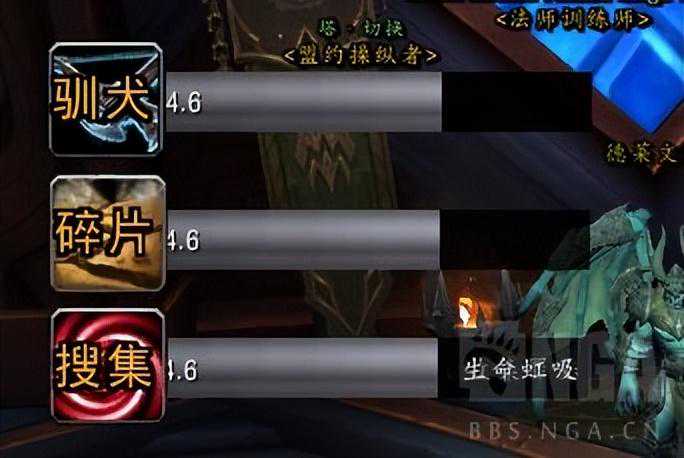 魔兽世界9.2：元素萨是赎罪大厅最好治疗？30赎罪元素斗士队探索