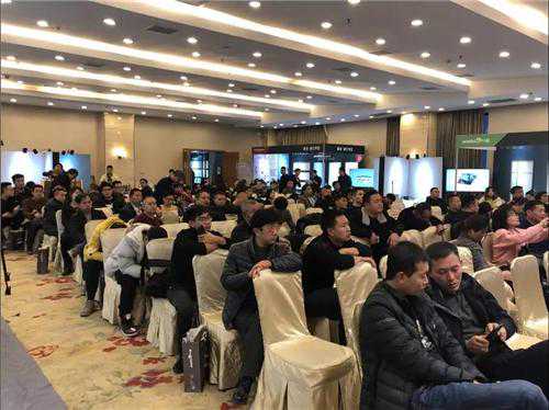 万磊西安发布会 庞大的涂料帝国使我们收获了一众粉丝