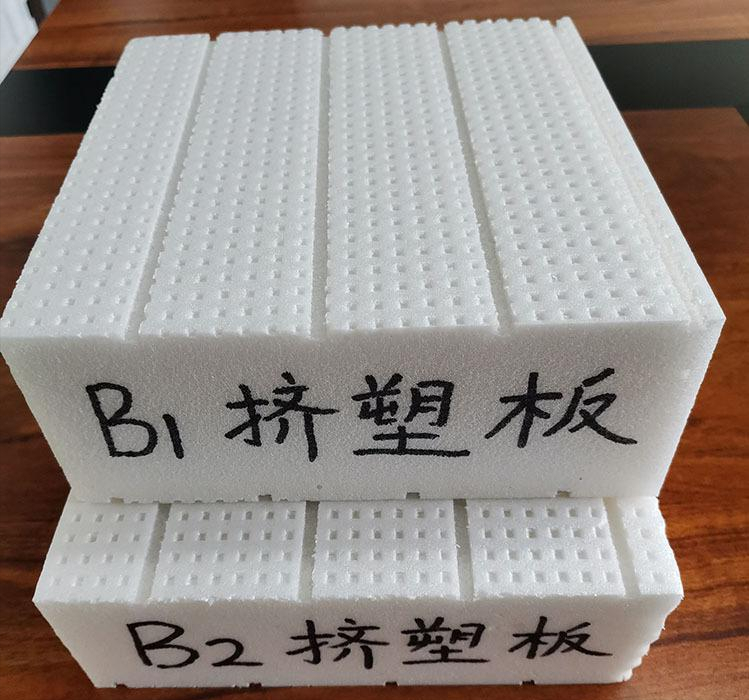 挤塑板优缺点，挤塑板保温层优点缺点有哪些呢？