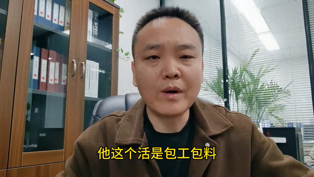 1000万外墙保温工程，成本是多少？能有多少利润呢？#经验分享