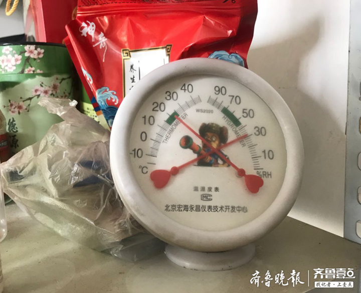 淄博这家热企一周将内进5000户家庭问暖，有啥问题赶紧咨询