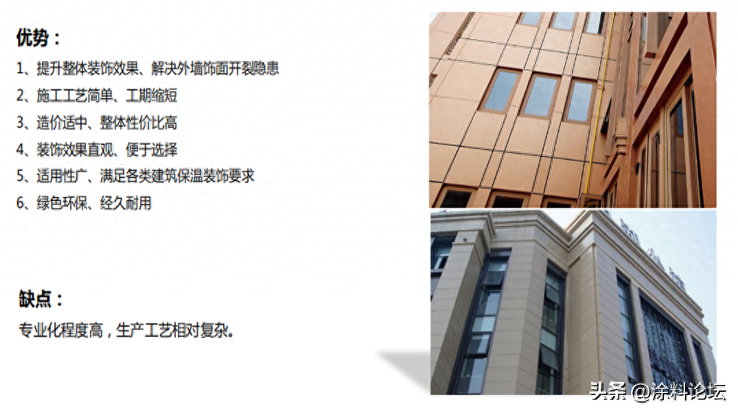 全年可用的空气净化暖风扇 戴森HP04评测