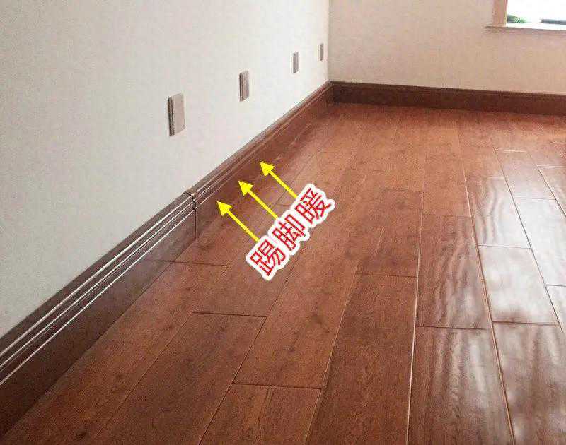 被人忽悠装踢脚暖，供暖仨月后：实用性不及噱头！后悔了