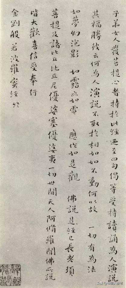 杭州西湖区学校舞蹈教室地暖全覆盖，上形体课可以光着脚