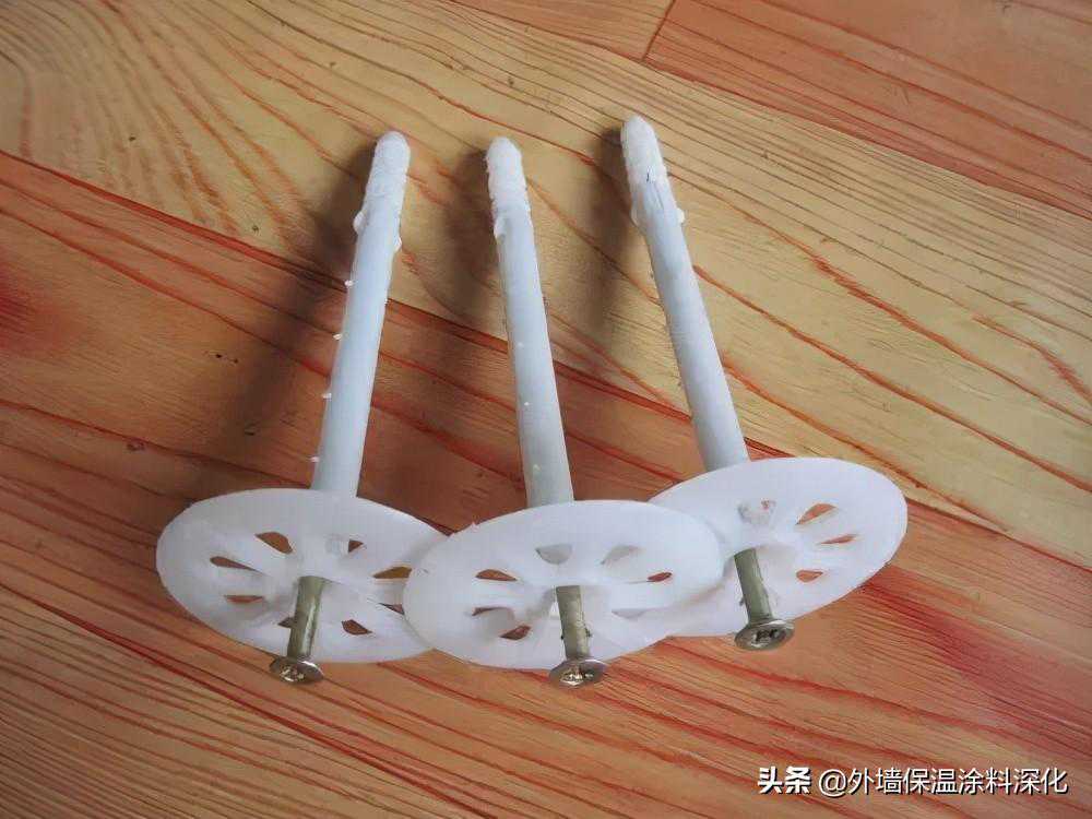 外墙保温钉EPS锚栓尺寸长度计算规则说明