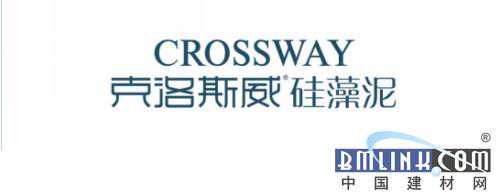 硅藻泥行业：中楹榜2019中国建材网优选影响力品牌