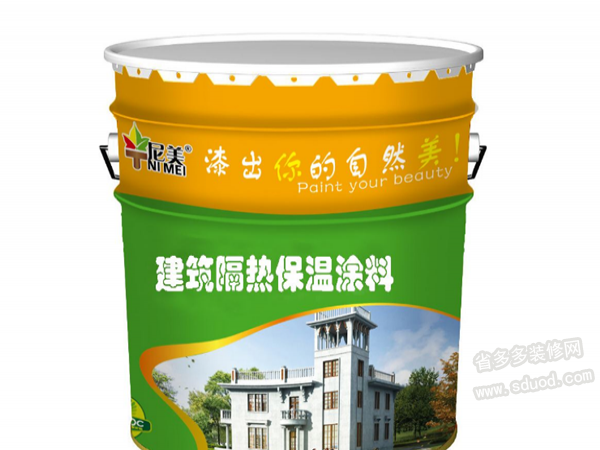 保温涂料的施工工艺 保温涂料什么牌子好