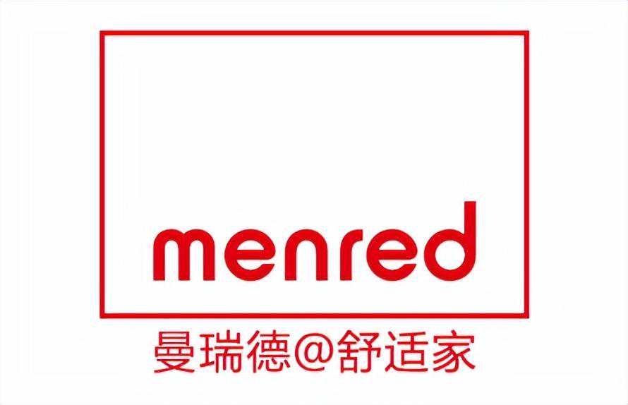 曼瑞德：以人为本，为建筑而新