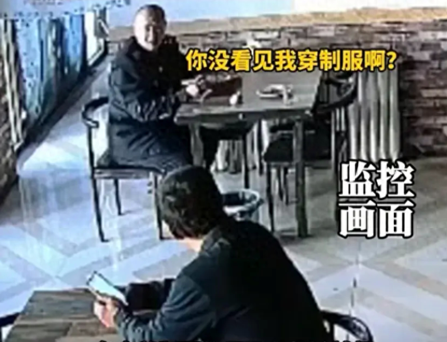 这身制服可能保不住了，强迫司机吃垃圾后续，制服男已经停职调查
