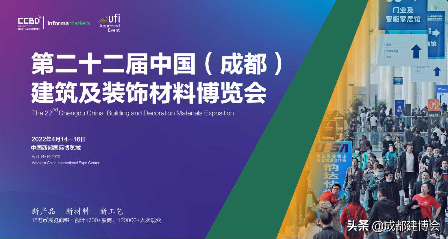 一面墙·一种生活，鼎美顶墙集成为你定制健康美家