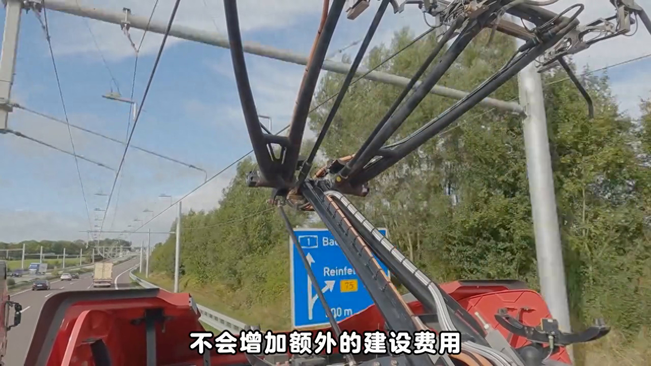 德国先进电缆卡车，不用停车就能充电，引进国内会有大变局嘛？