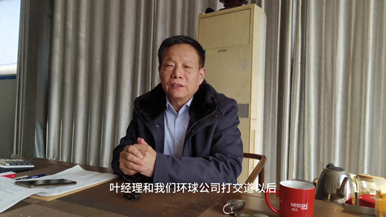 客户拜访生物质颗粒取暖炉，家用取暖炉，冬季取暖，自建房取暖