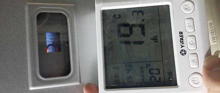 自己动手给壁挂炉安装温度控制器