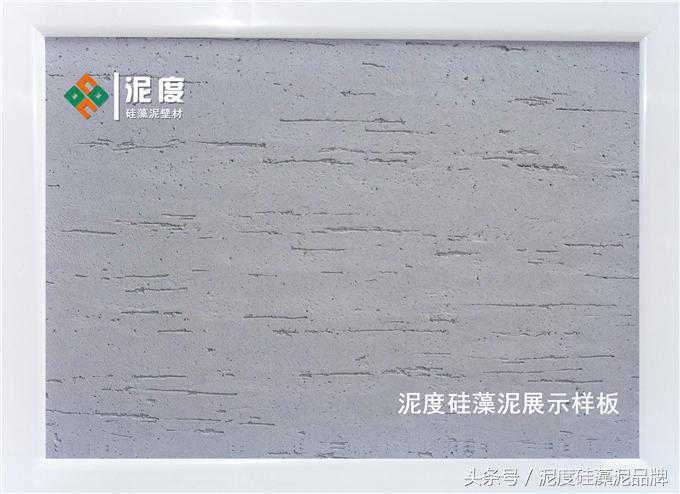 硅藻泥拟丝肌理工艺是怎么样施工的？