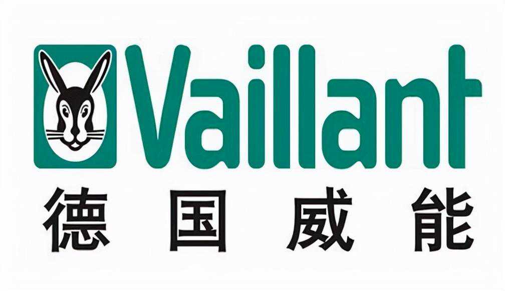 威能壁挂炉售后维修电话-(威能)全国统一官方网站400客服电话