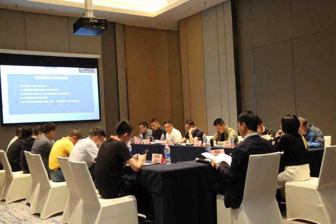 商会二届六次会长会议于广东湛江召开