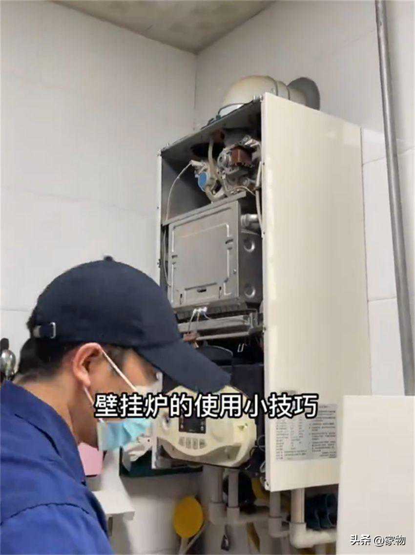 用壁挂炉取暖前，要先了解这4件事！避免中途出问题