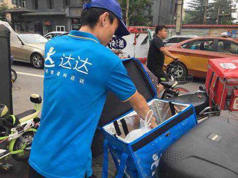 一小时送达冰不化，夏季“冰品”达达如何送？
