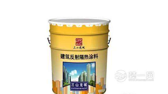 隔热涂料有什么原理？隔热涂料种类有哪些