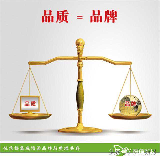 集成墙面运营篇——品牌建设与网络营销相结合