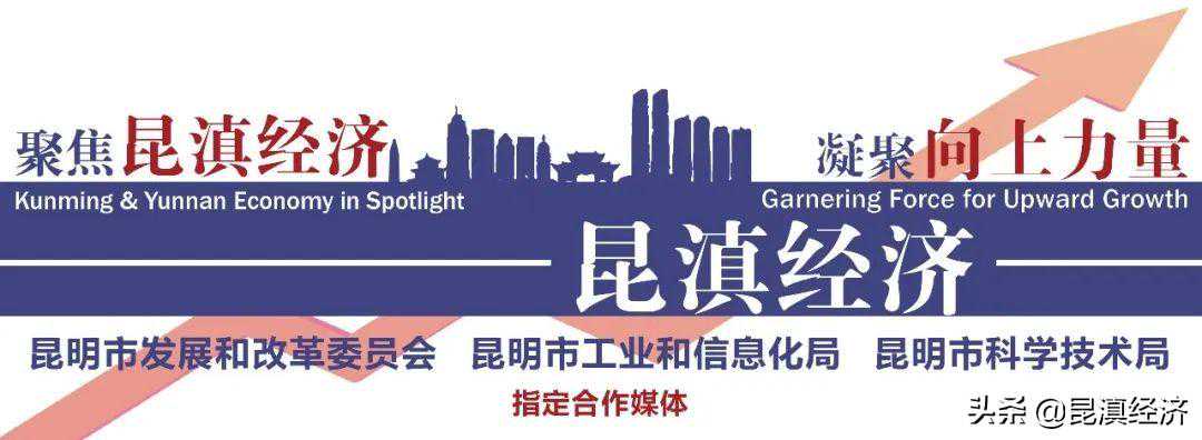 高质量发展大家谈 | 朱绍彬：闯出一条资源型城市转型和可持续发展新路子