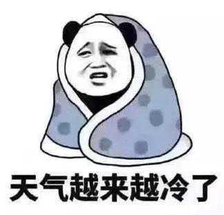 冬天搓澡搓下来的泥，是脏东西吗？