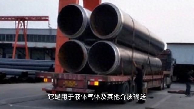 保温管和橡塑管有怎样的区别