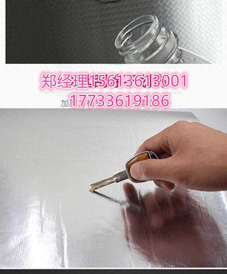 广州海绵橡塑保温板报价