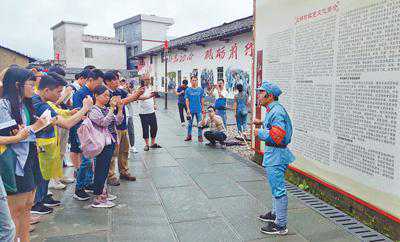 挥师南岭，蹚出西进路（壮丽70年 奋斗新时代·记者再走长征路）