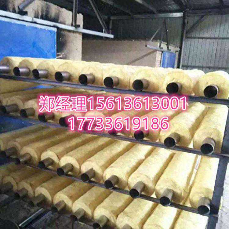 沿滩防腐管道岩棉保温管-厂家