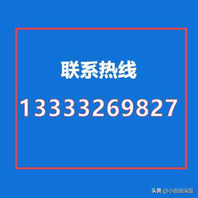 硅酸铝针刺毯
