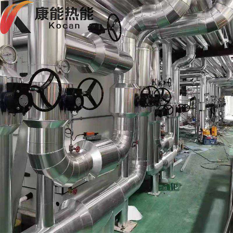 管道绝热保温