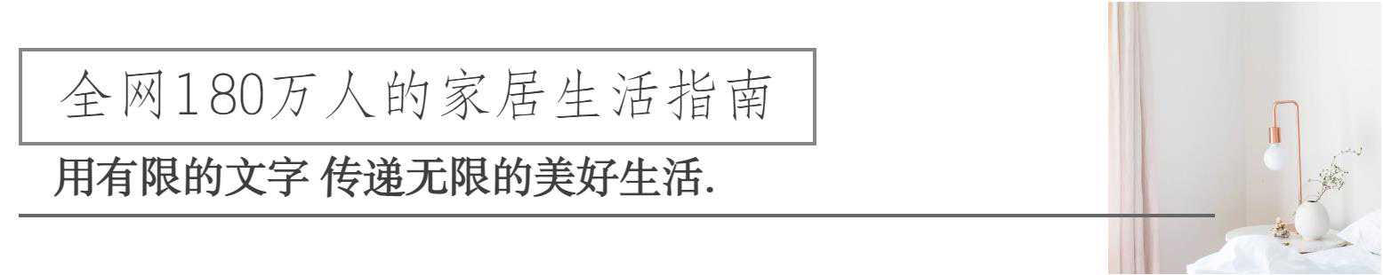 被吹捧上天的“竹木纤维板”，是智商税吗？来客观的说一说感受
