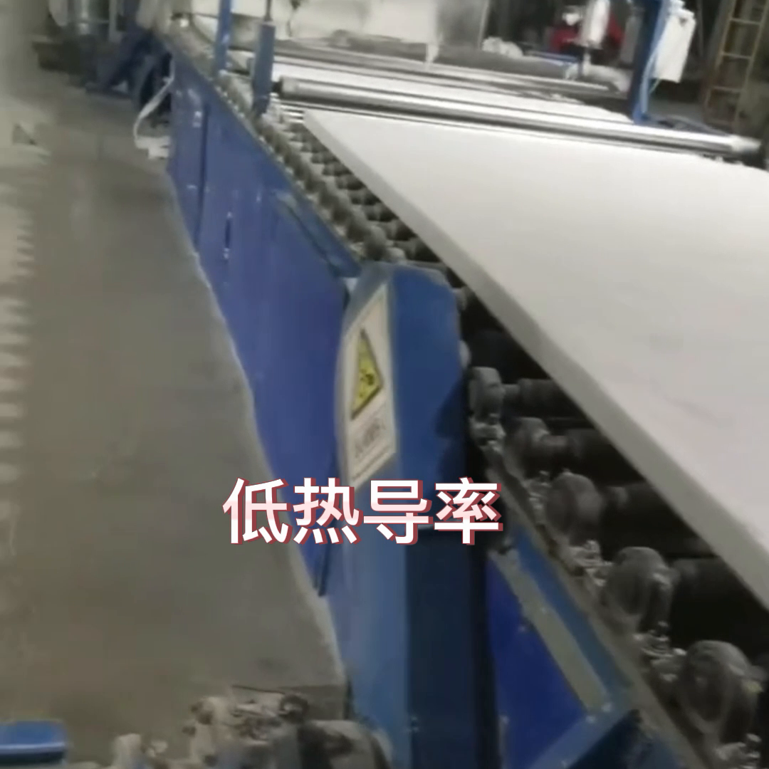硅酸铝针刺毯的特点及应用范围广泛介绍，支持定制#硅酸铝...