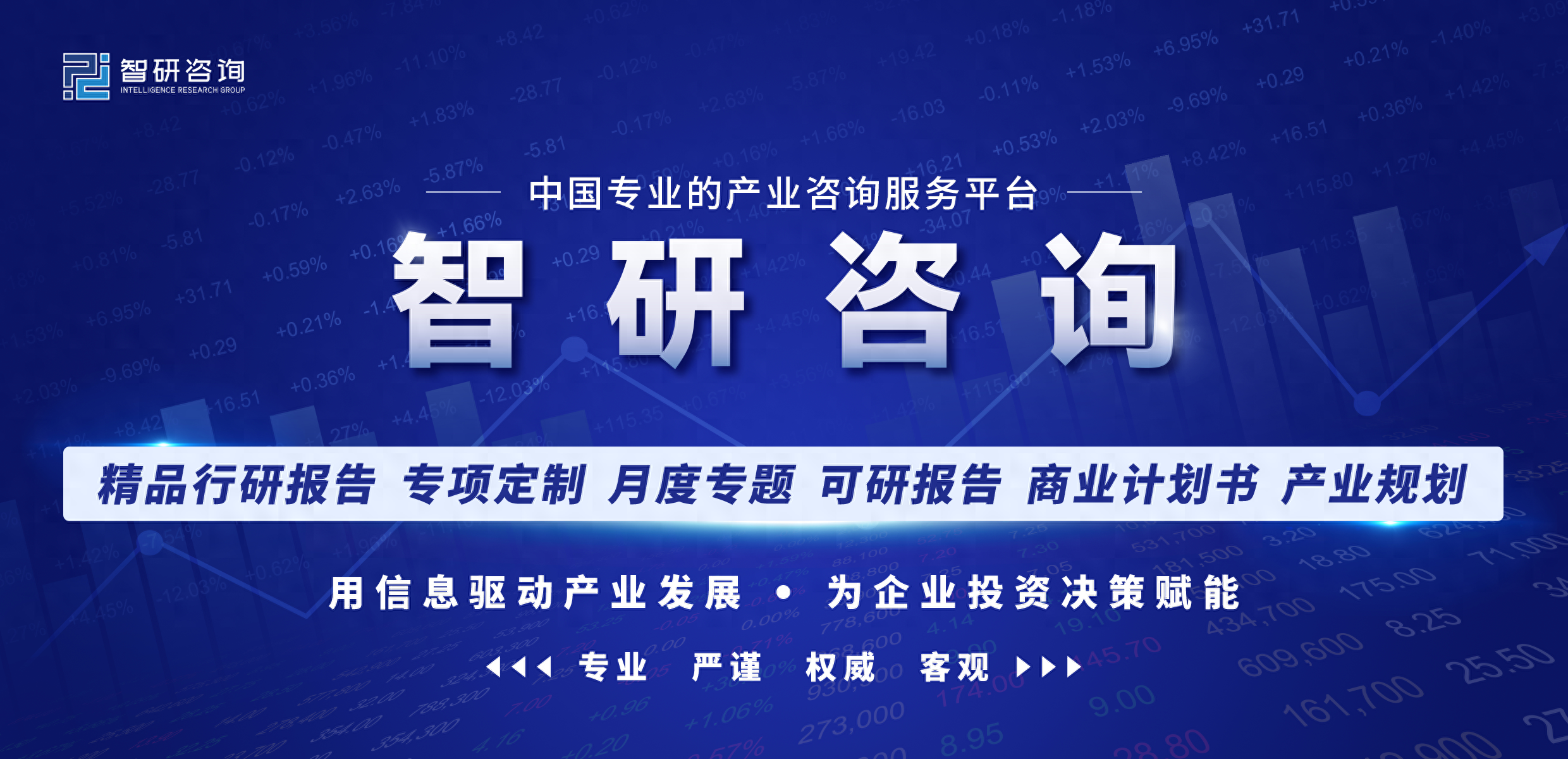 【前景趋势】一文读懂2023年直埋保温管道行业未来发展前景