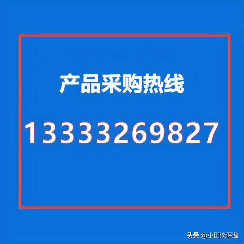 玻璃棉厂家批发价格