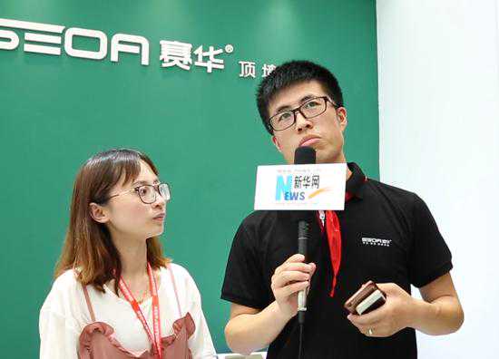 赛华朱正军：好品质 享用一生