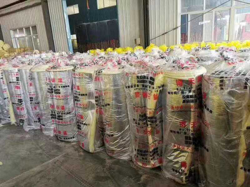 离心玻璃棉和普通玻璃棉一样吗