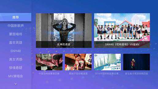 世界顶级！新疆的棉花为什么那么好？
