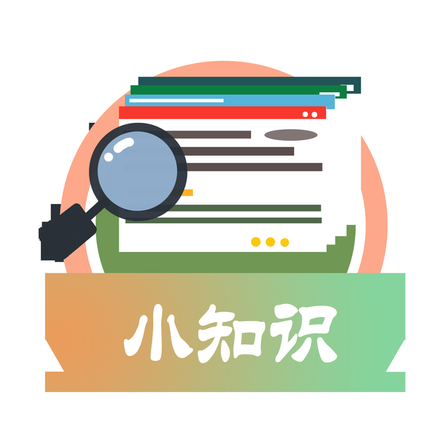 晴纶，涤纶，氨纶，锦纶，棉该怎样区分？