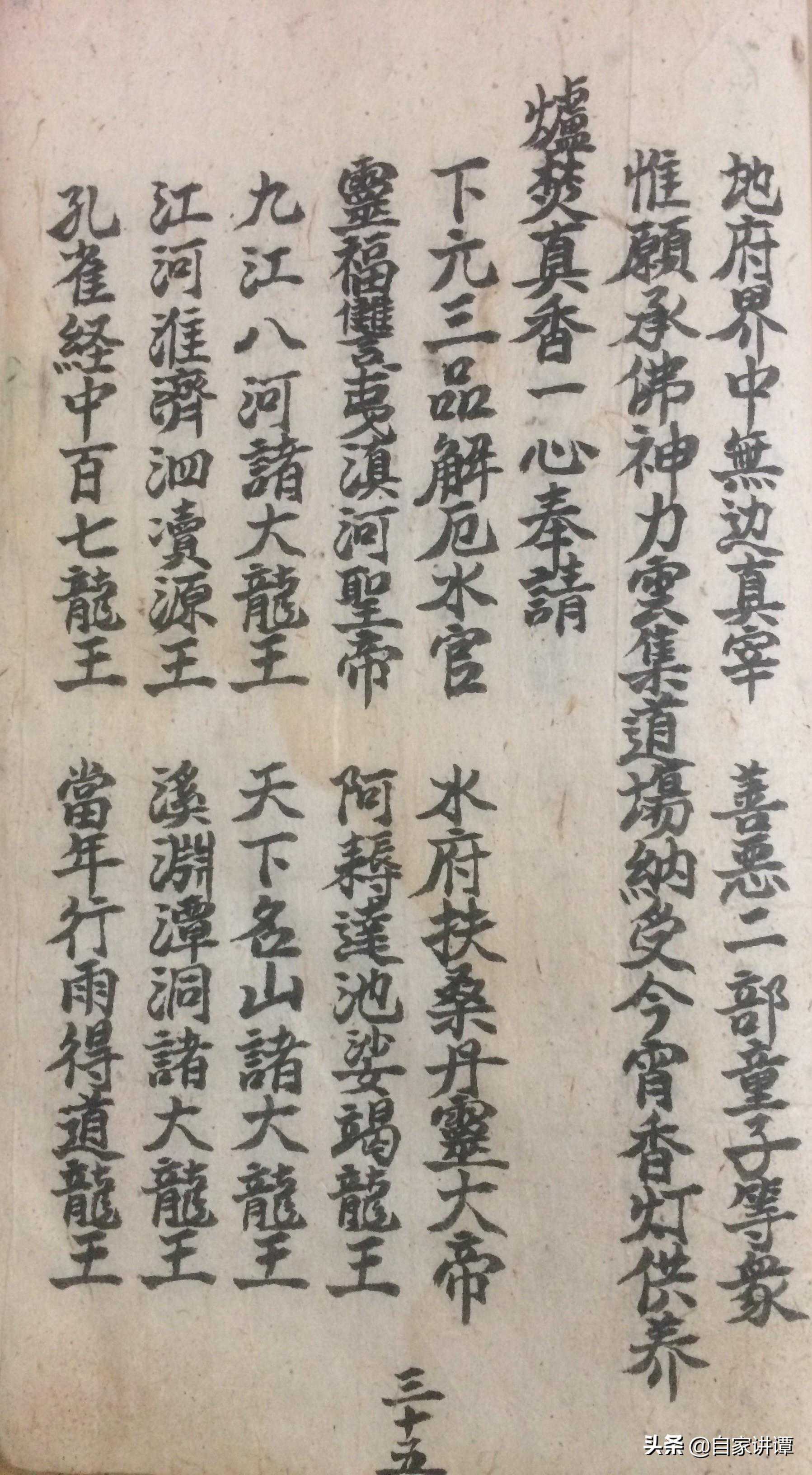 陶瓷纤维模块的介绍