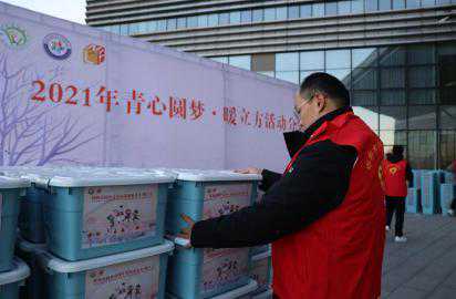 邯郸“暖立方”：让冬天有爱有暖