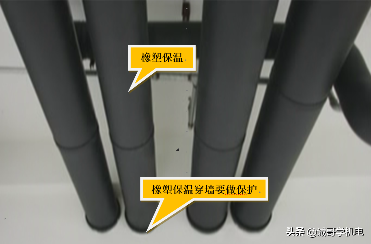 管道怎么保温，管道保温及保护壳安装工艺分享