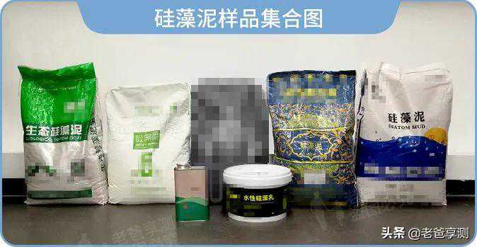 硅藻泥是什么？真的安全环保能除甲醛吗？这篇文章告诉你答案