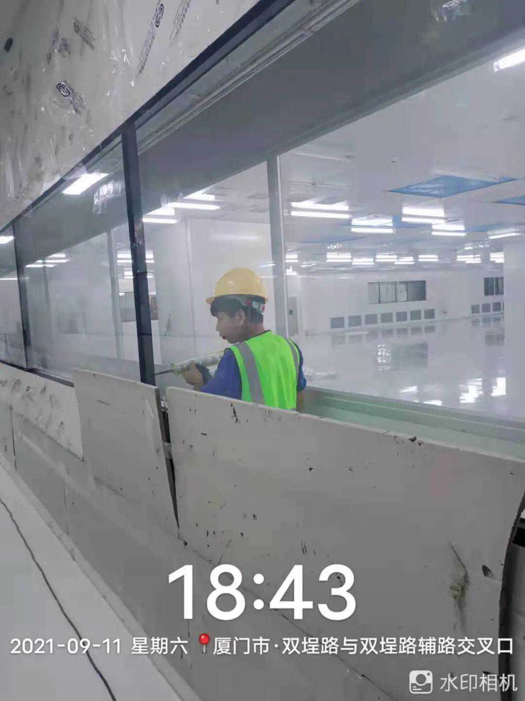 净化知识分享