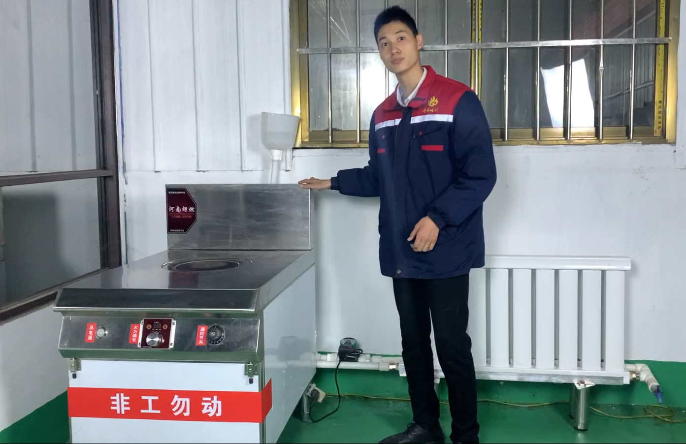 冬天的取暖神器，植物油燃料采暖炉发布