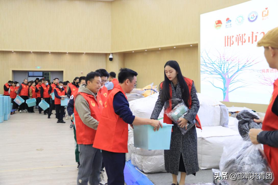小小暖立方 温暖一座城 | 2023年邯郸市“青心圆梦——暖立方”分装活动圆满举行