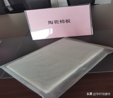 干法硅酸铝板：制作工艺、特点、应用领域